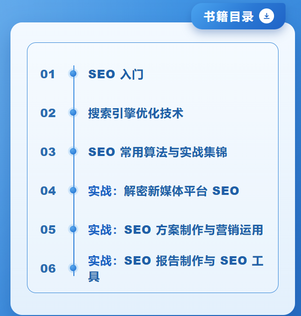 屏幕截图 2026-09-15 154302.png