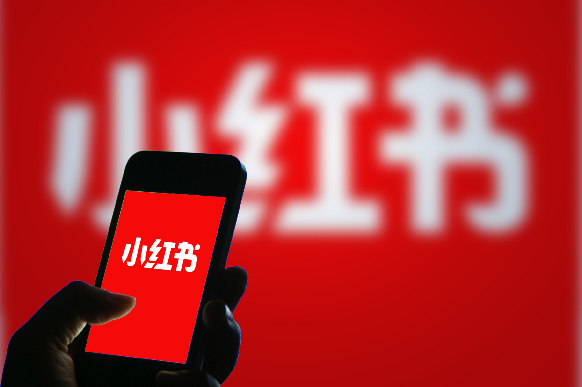 小红书SEO | 小红书下拉框SEO 理论+实战 综合落地指南