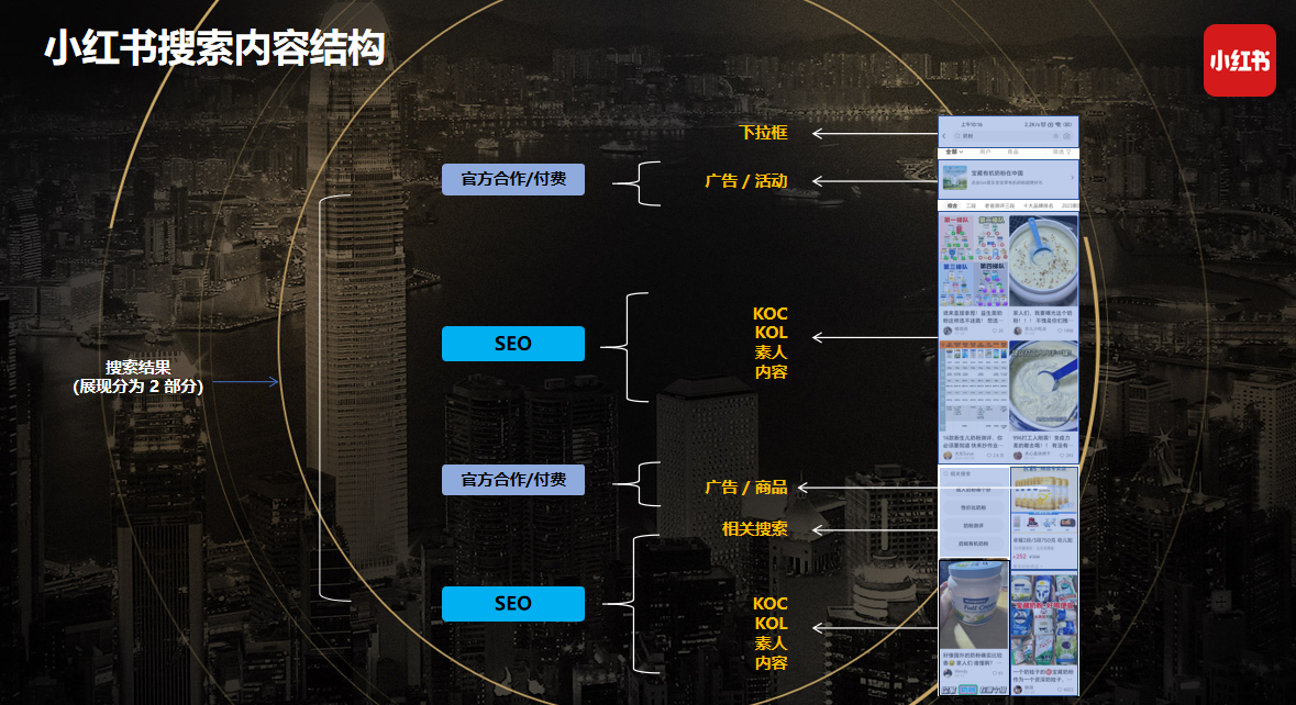 图片 7.png
