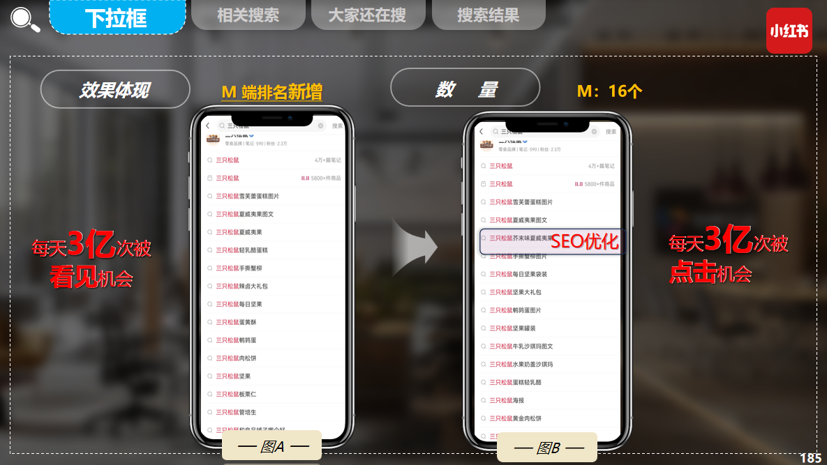 图片 10.png