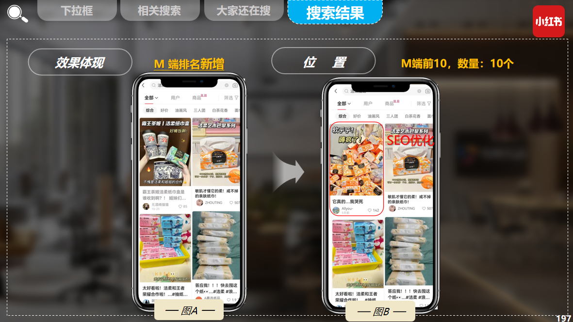 图片 13.png