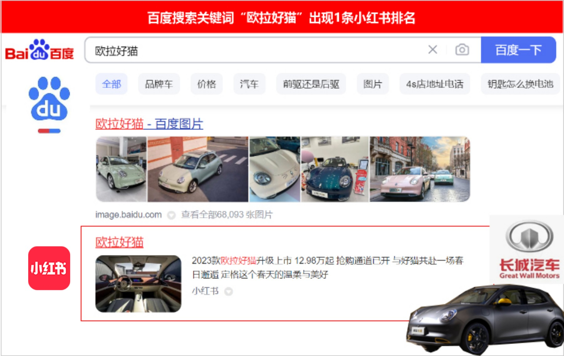 图片 15.png