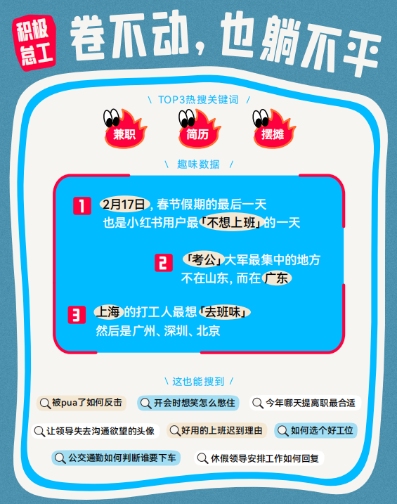 图片 19.png