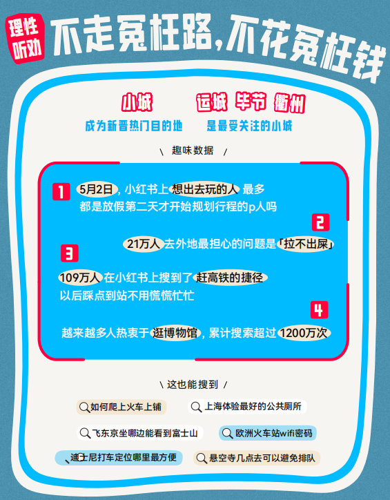 图片 21.png