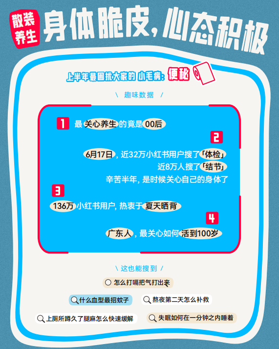 图片 22.png