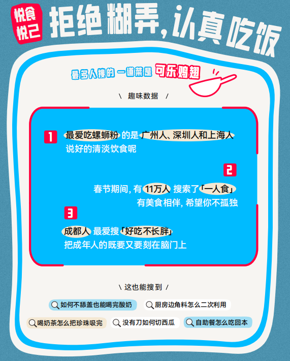 图片 24.png
