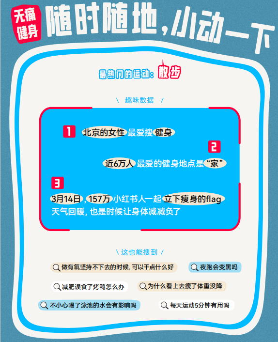 图片 25.png