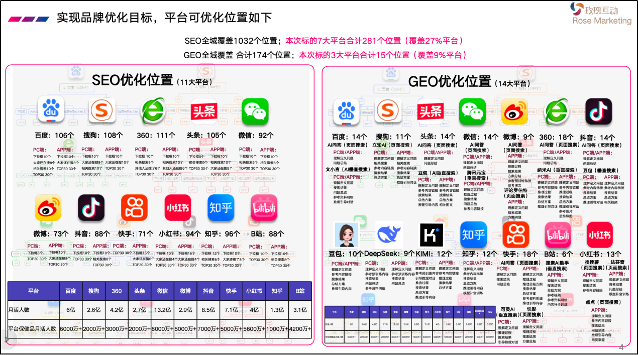 图片56.png
