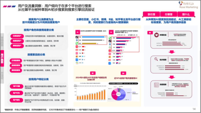 图片57.png