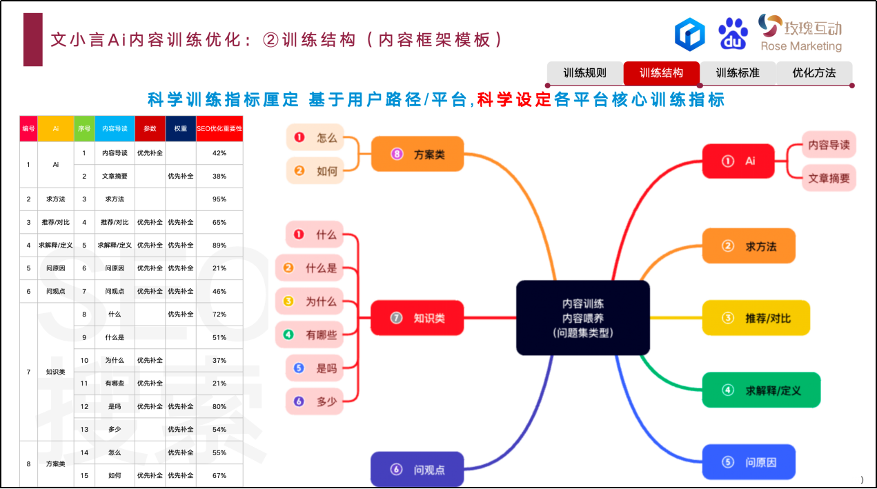 图片67.png