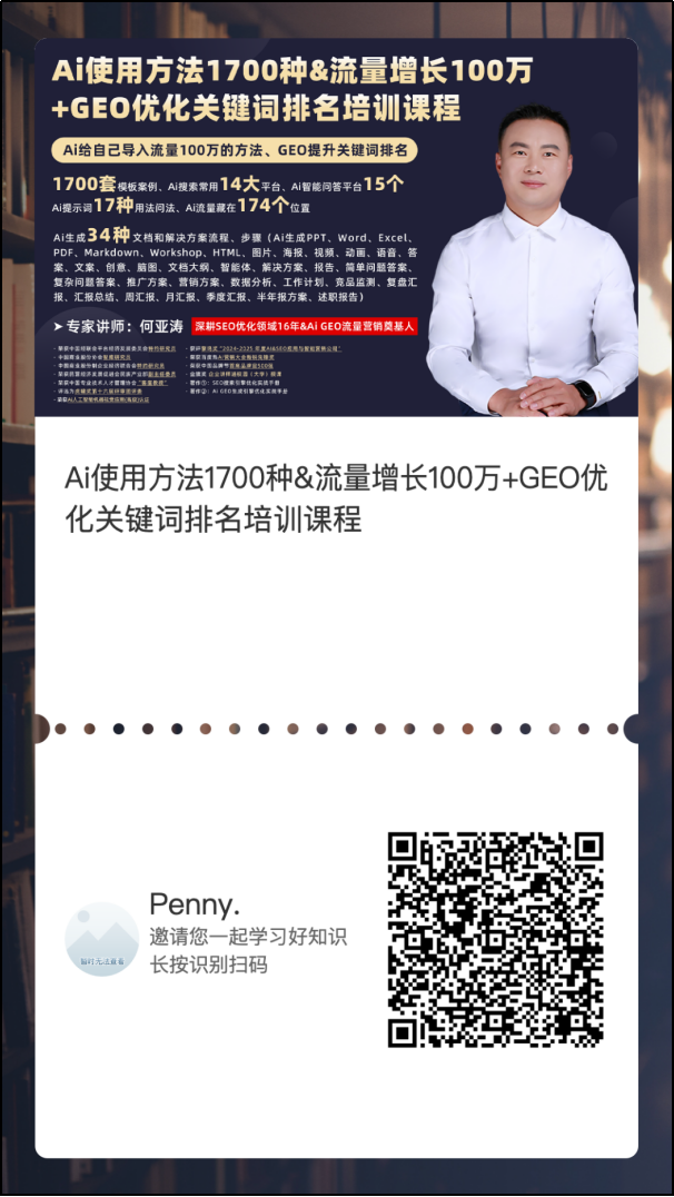 图片76.png