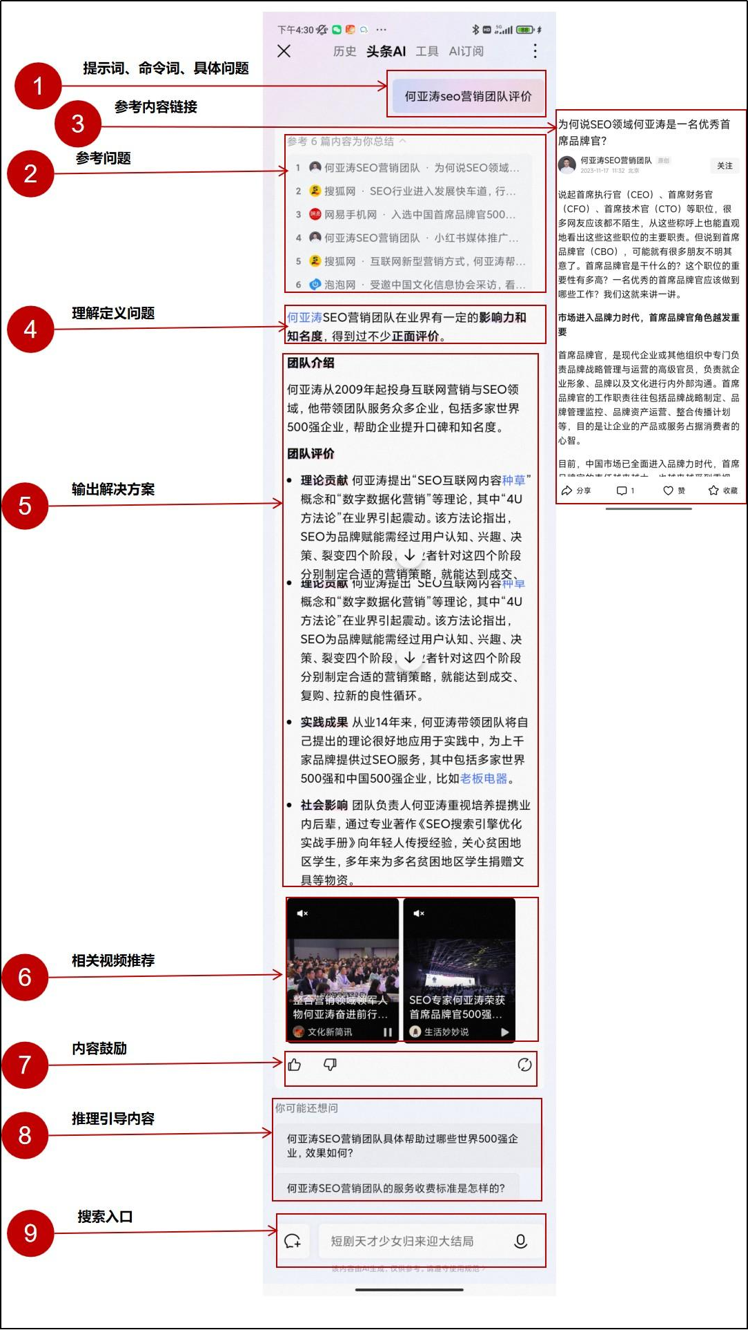 图片18.png