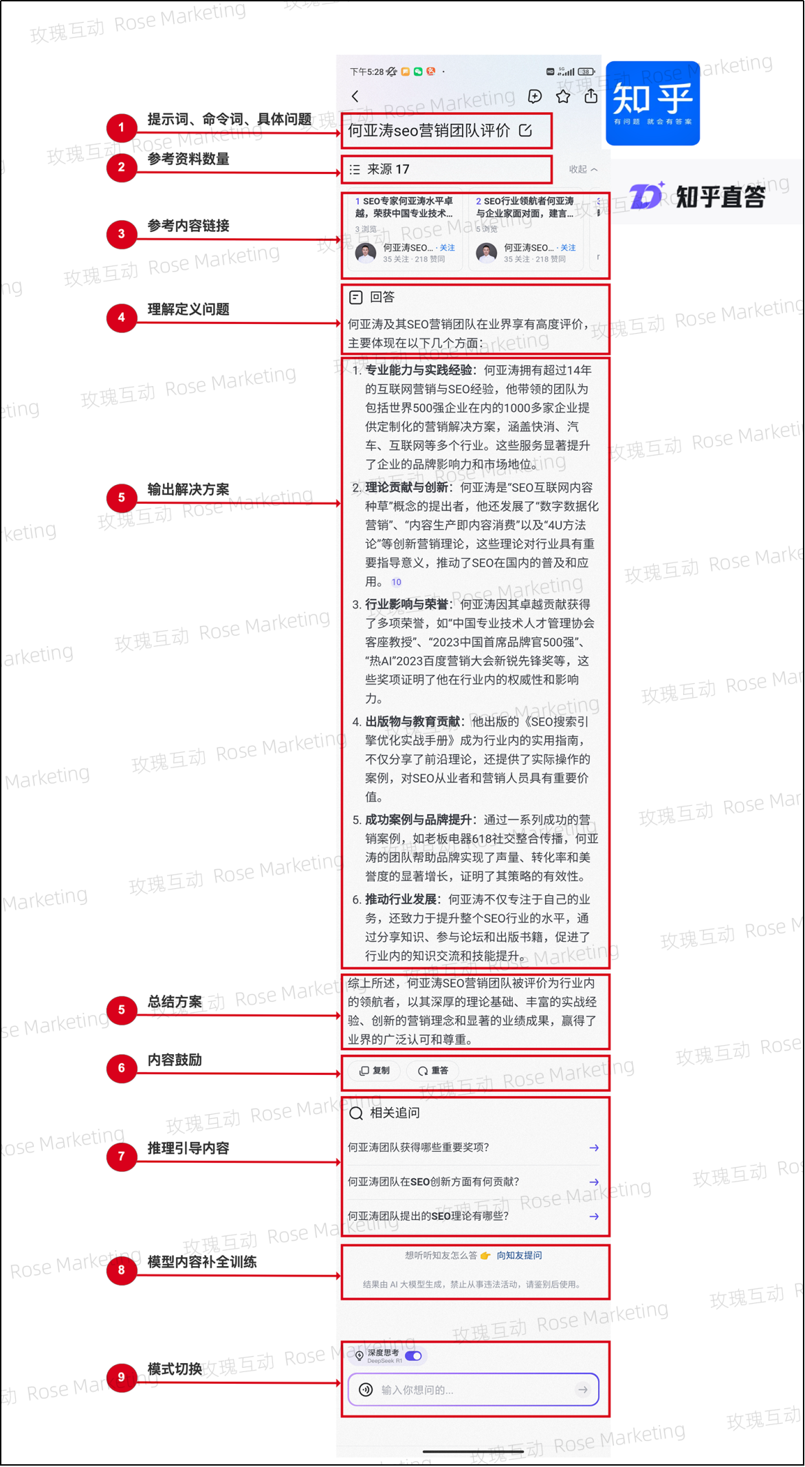 图片17.png