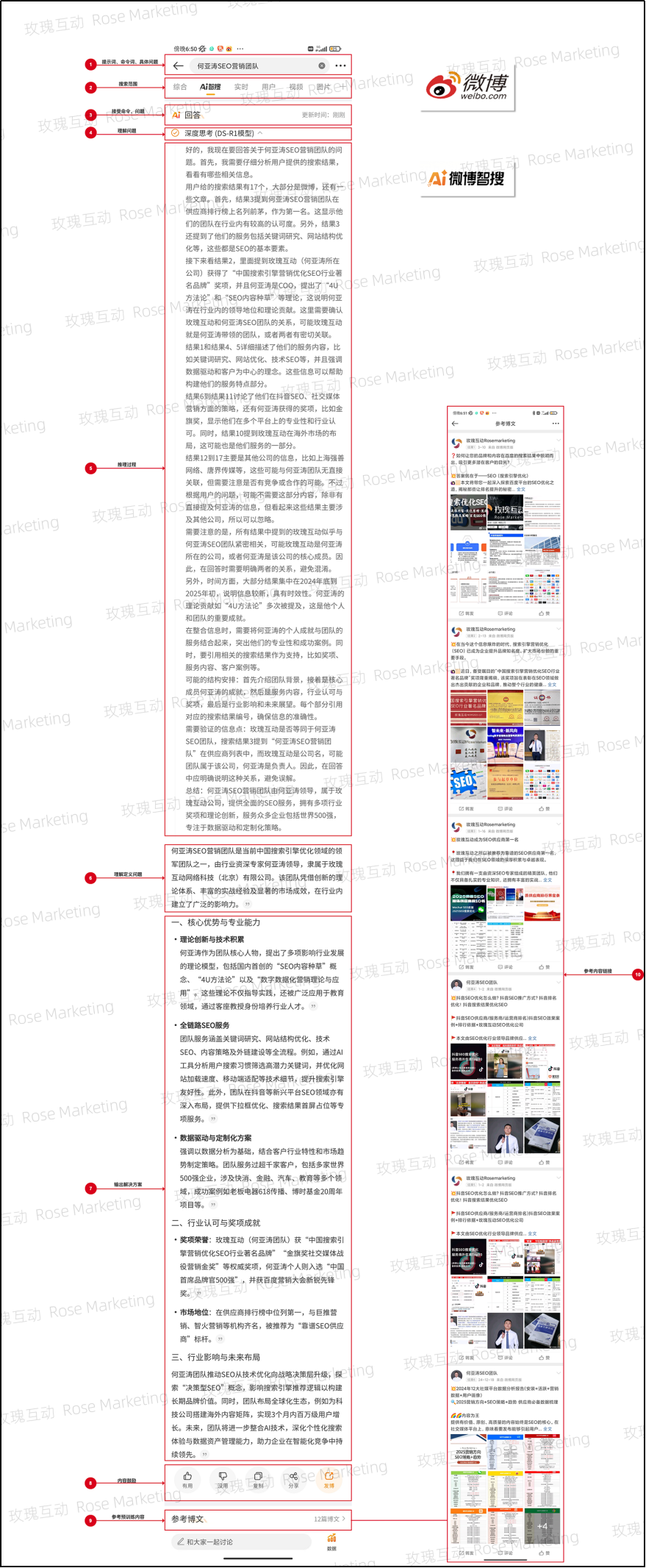 图片21.png