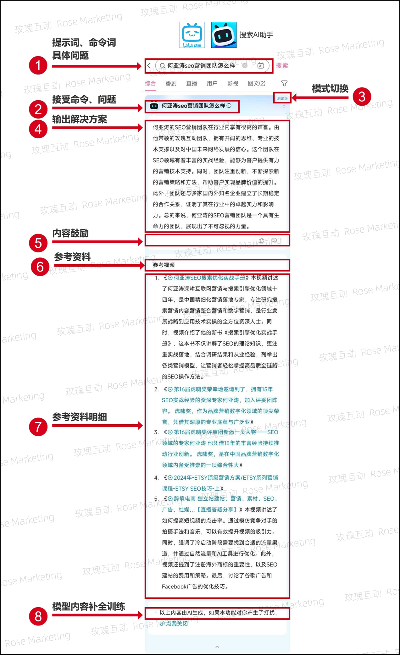 图片24.png