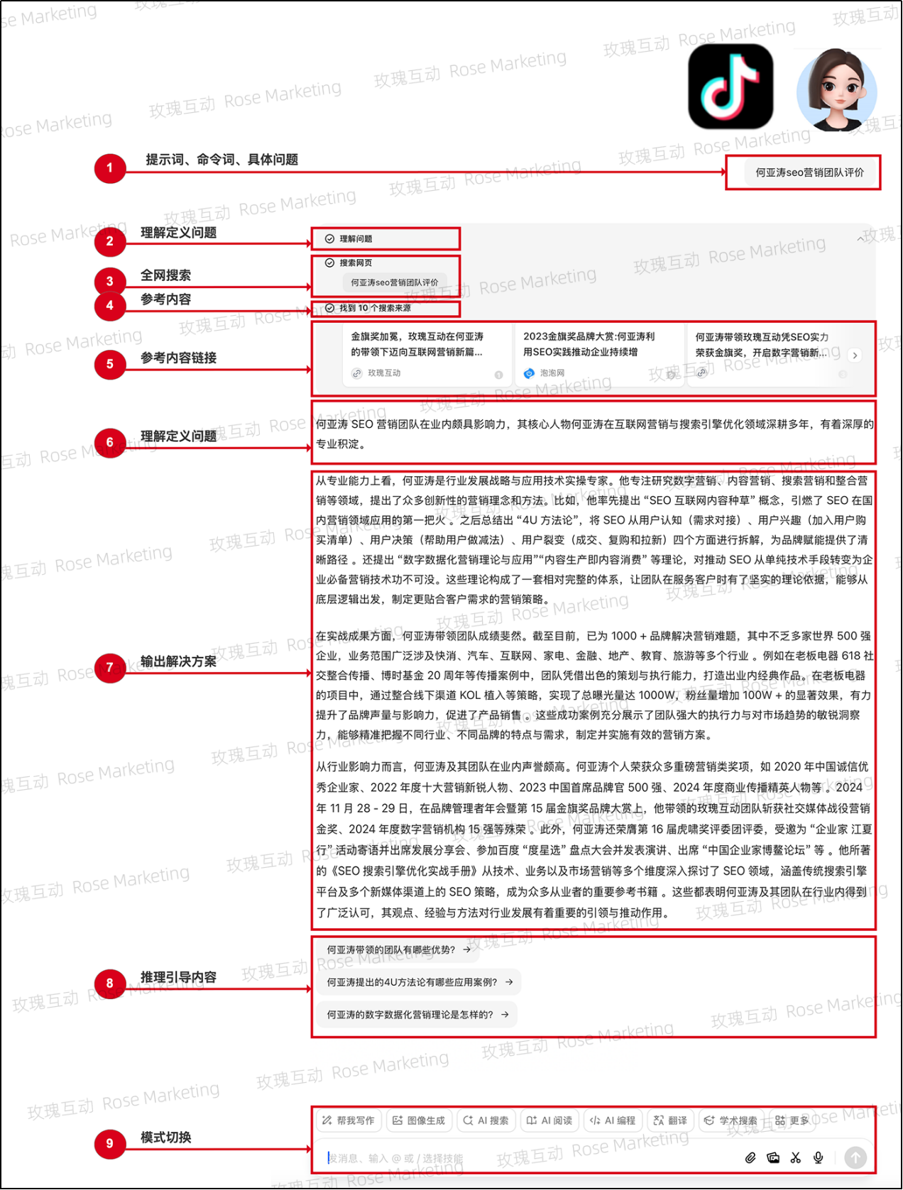 图片27.png