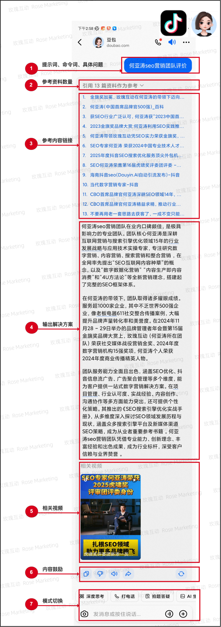 图片28.png