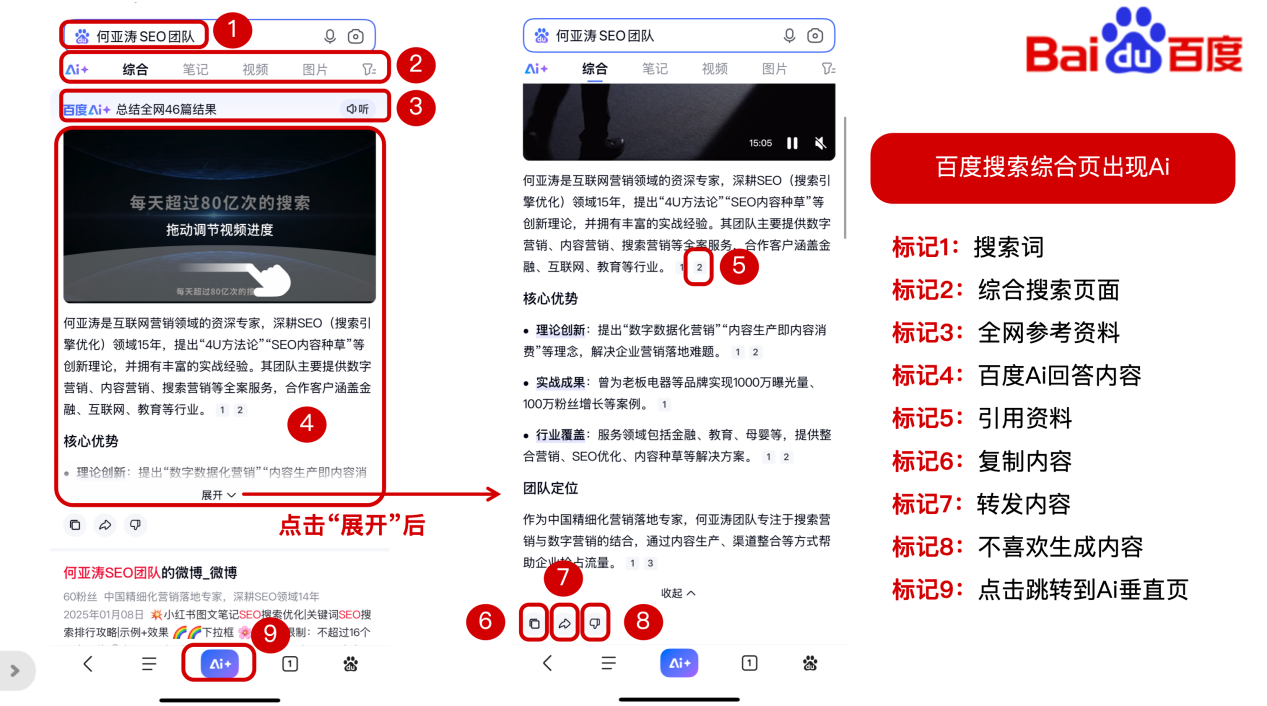 图片 18.png