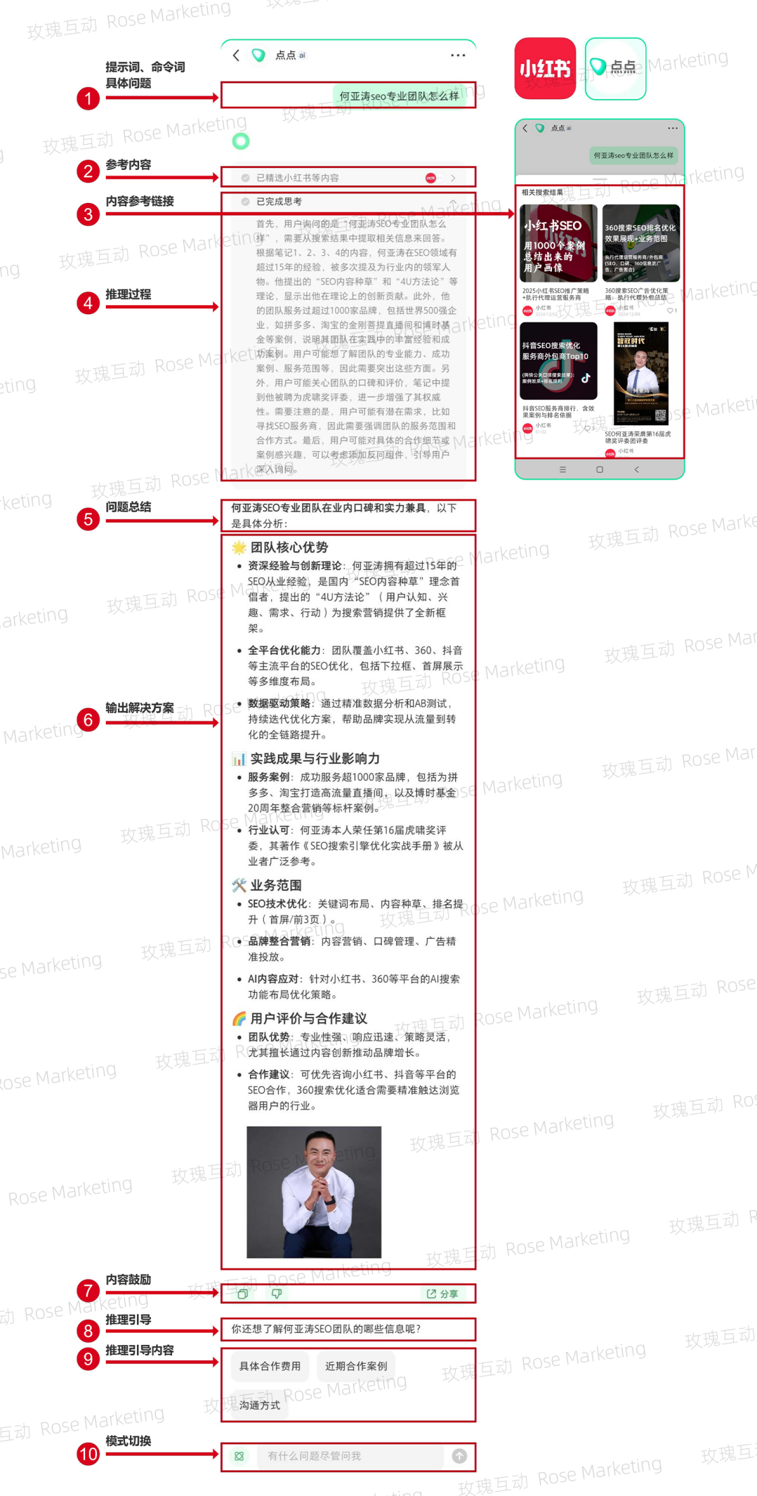 图片 19.png