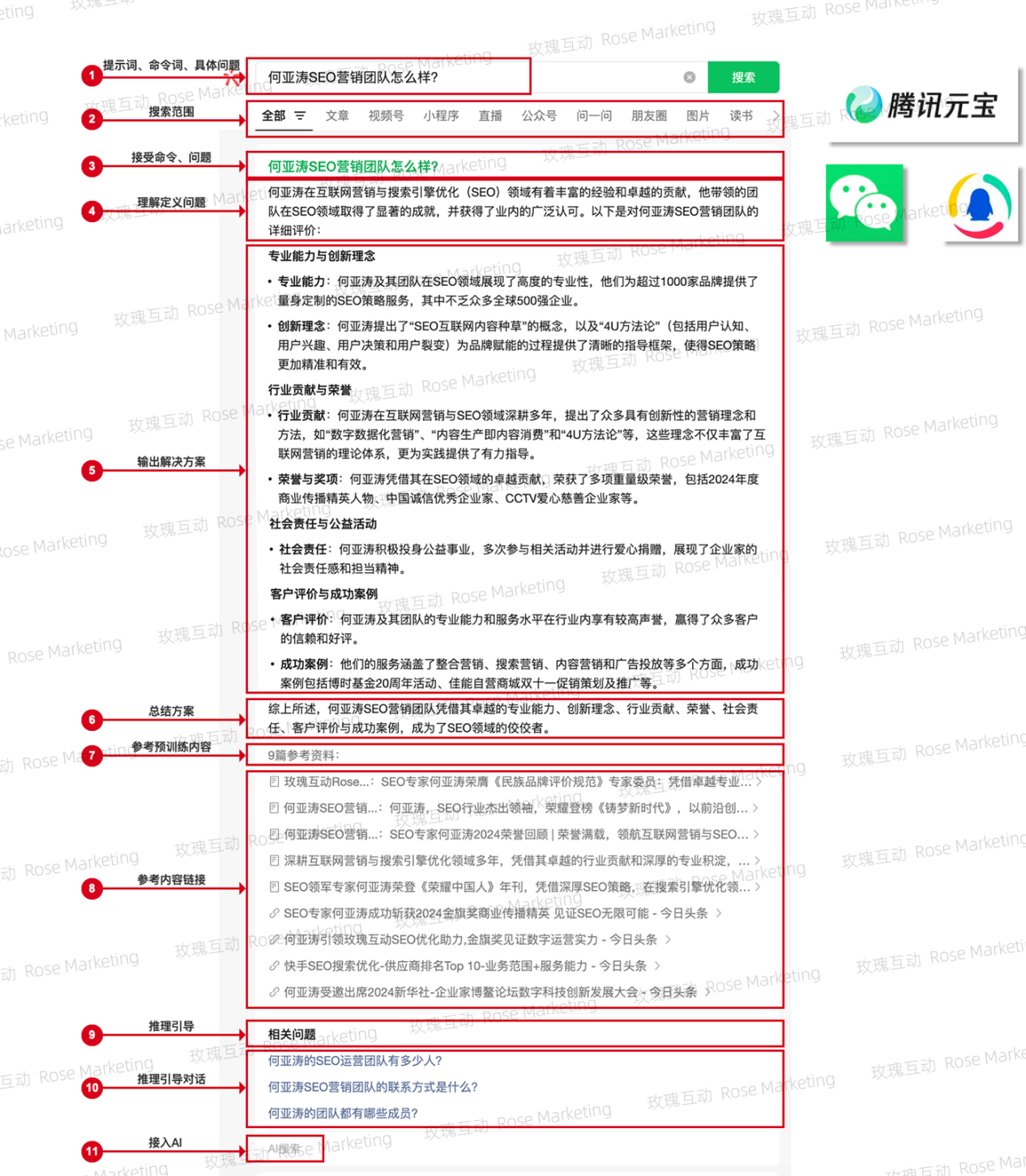 图片 20.png