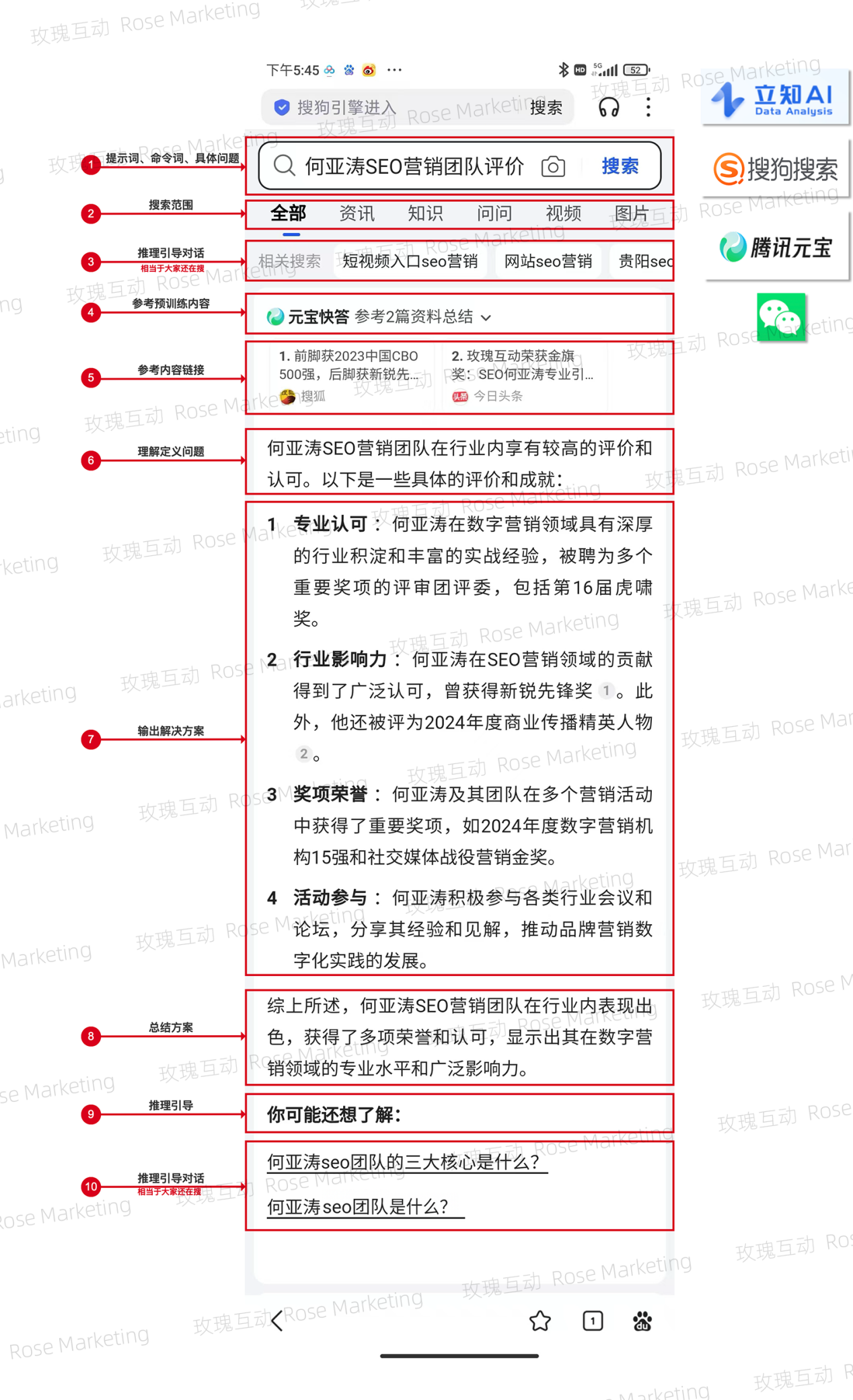 图片 34.png