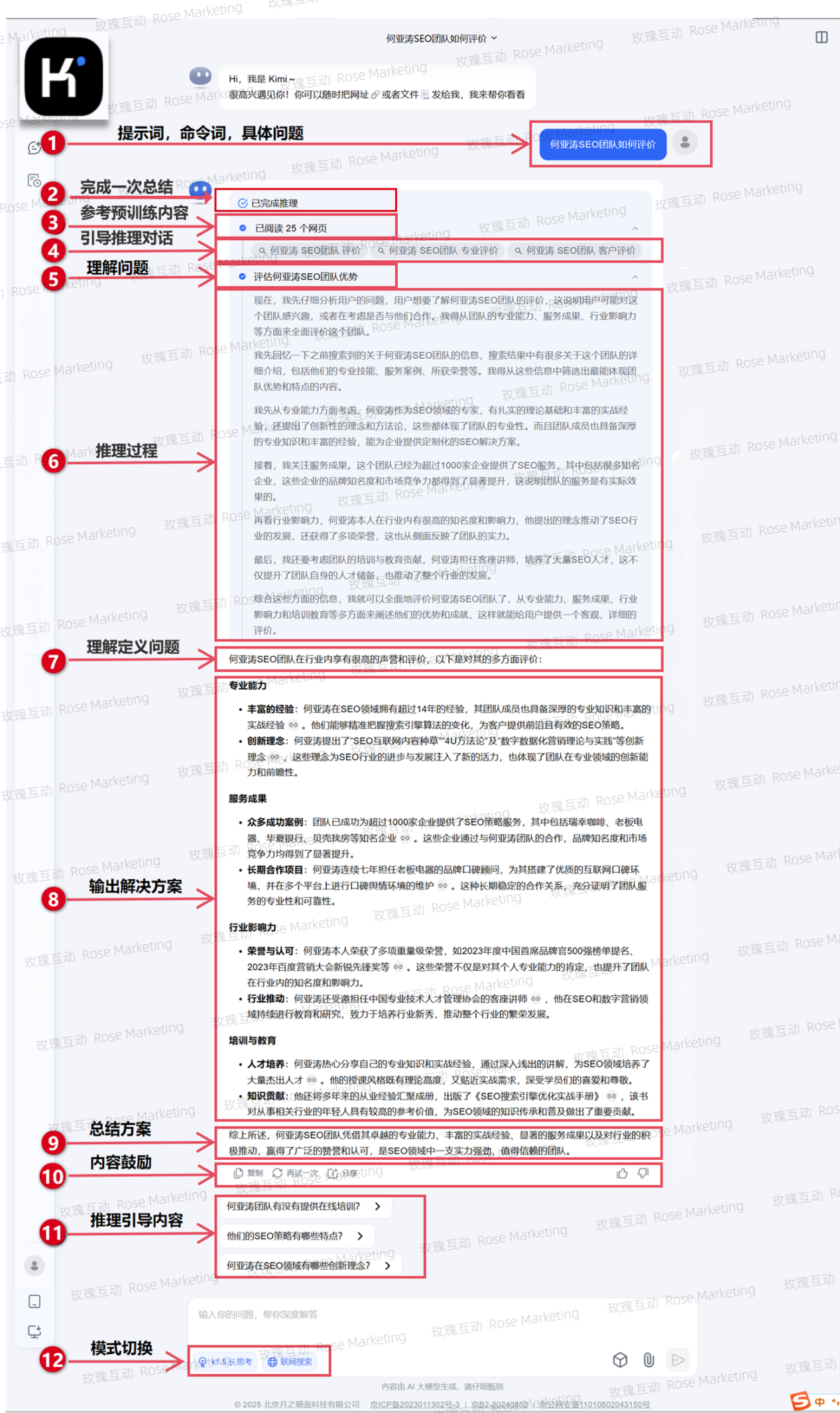 图片 44.png