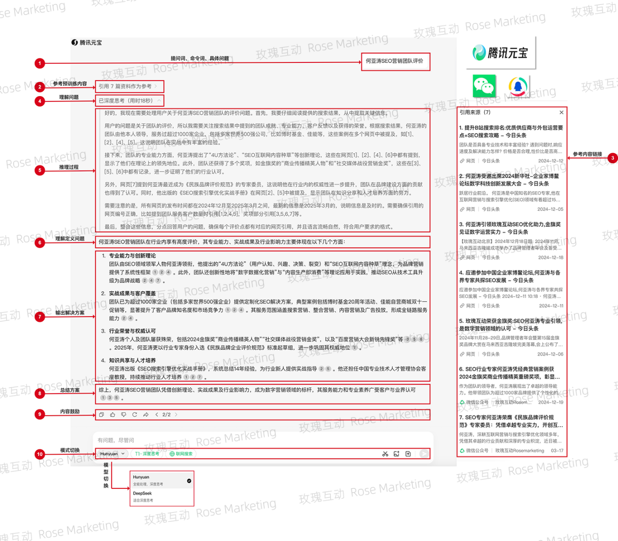 图片 46.png