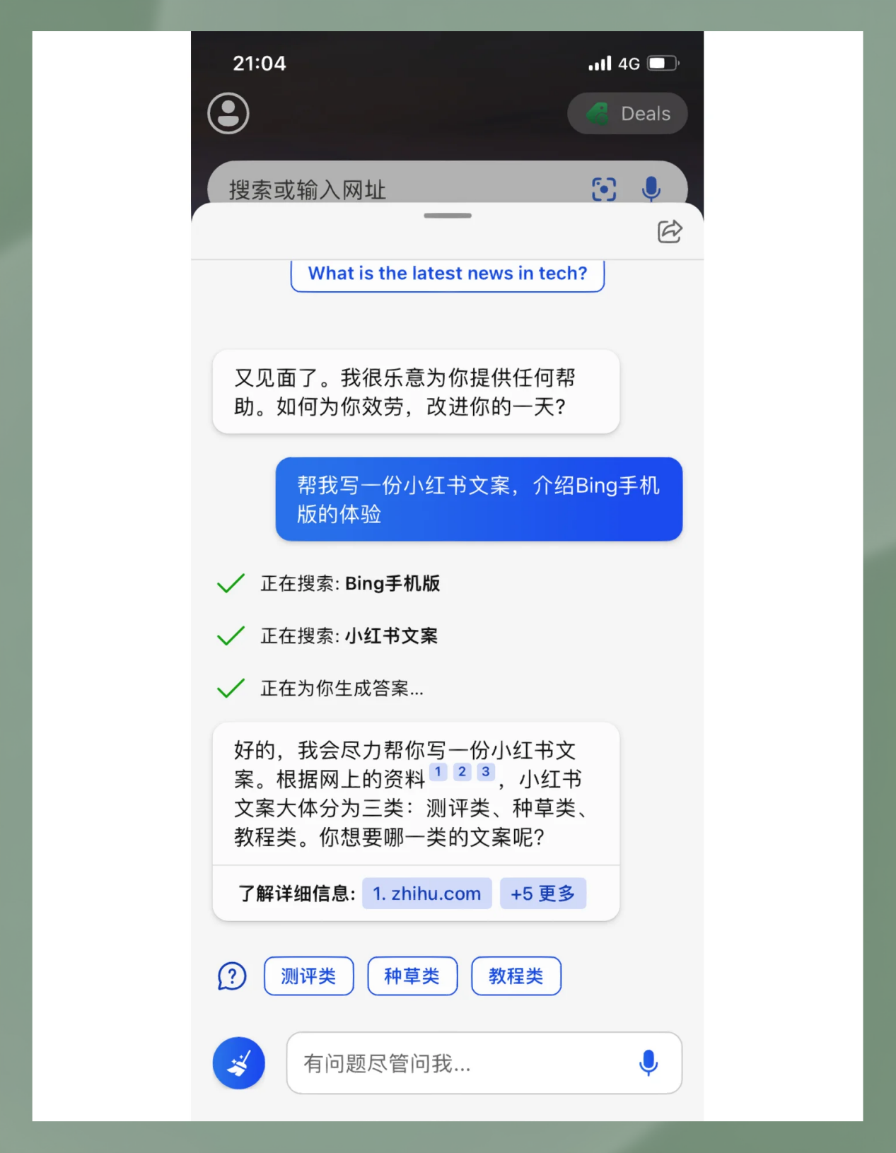 图片 49.png