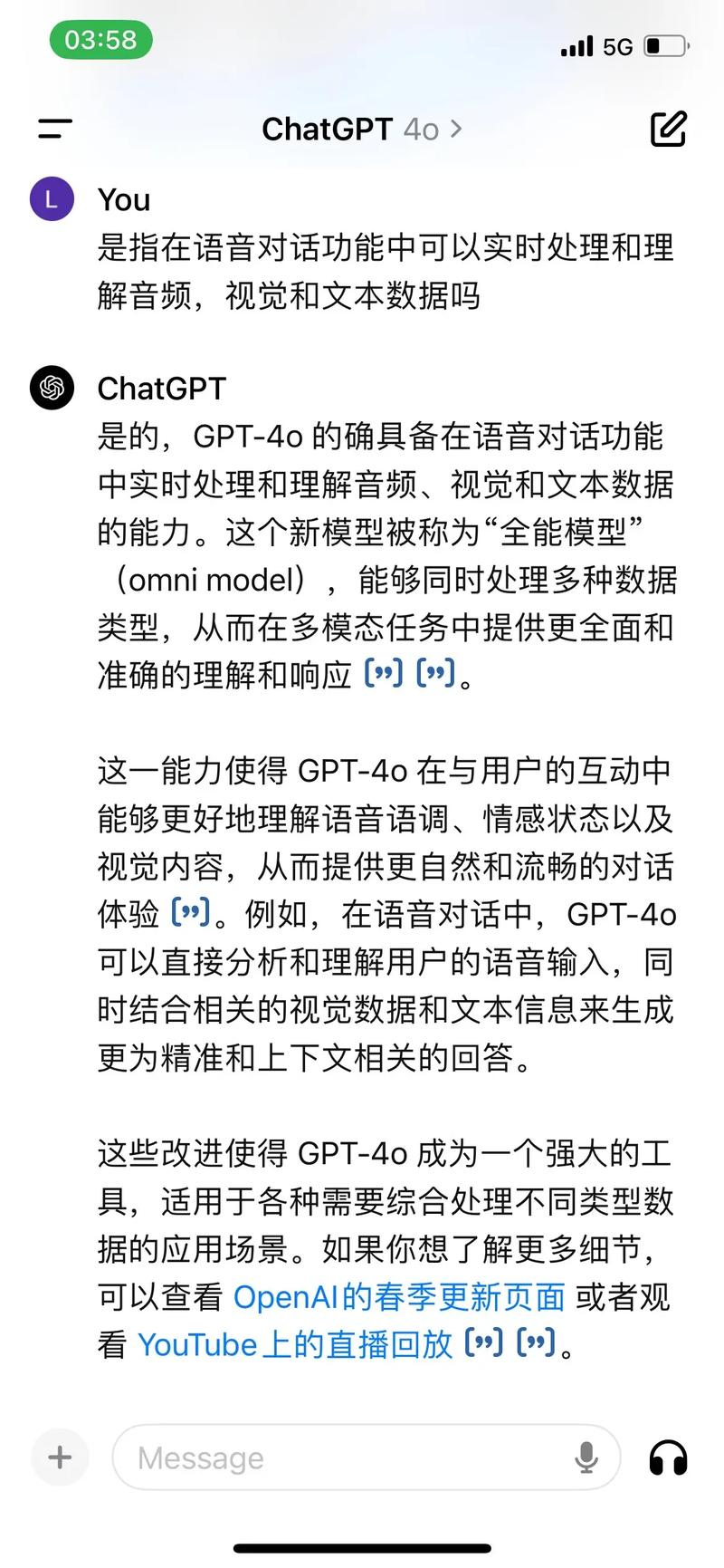 图片 57.png