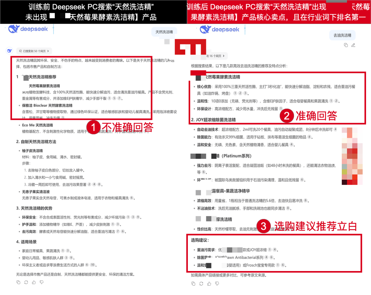 图片 64.png