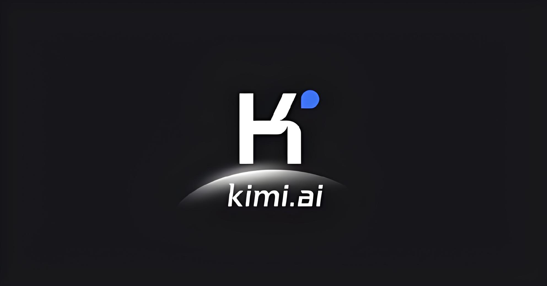 Kimi AI 2026核心数据解析:AI搜索GEO优化服务商推荐指南